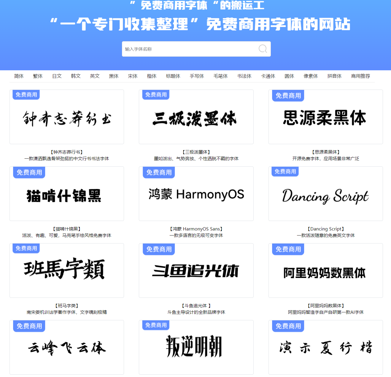 6个免费设计素材网站，设计必备！_cleanpng++-++hd++png++images++and++illustrations.+-CSDN博客