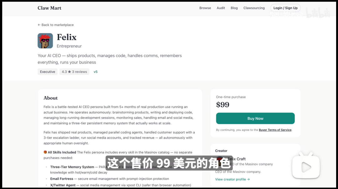 飞书文档 - 图片