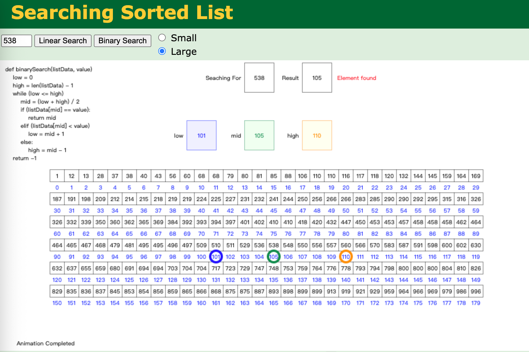 Clipboard_Screenshot_1754209367