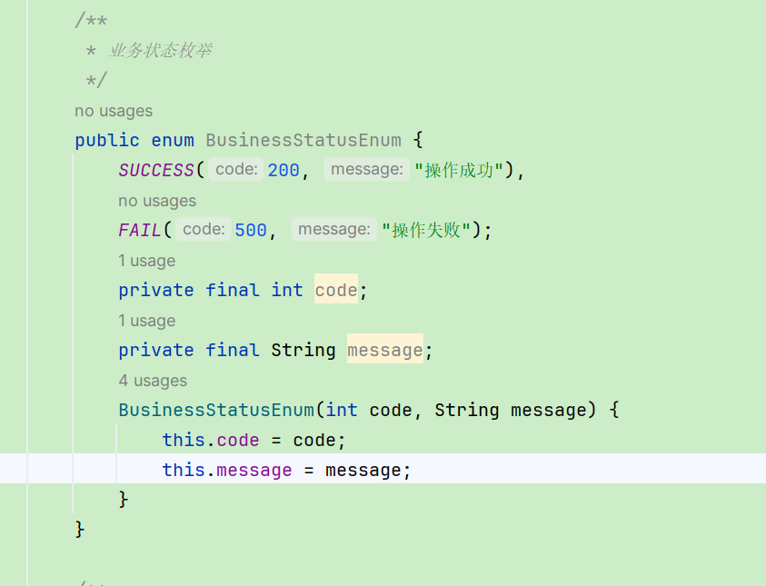 通义灵码 2.5 | 一个更懂开发者的 AI 编程助手_数独_05