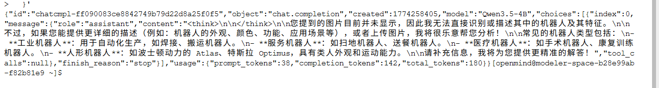 2313e327565ce98533ab7c1af0d8fa33.png