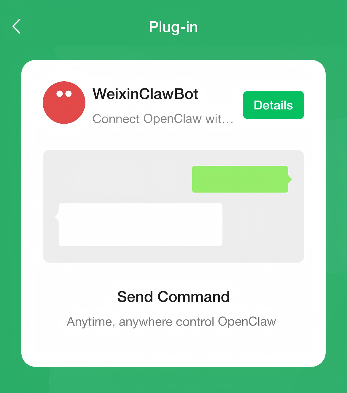 WeixinClawBot
