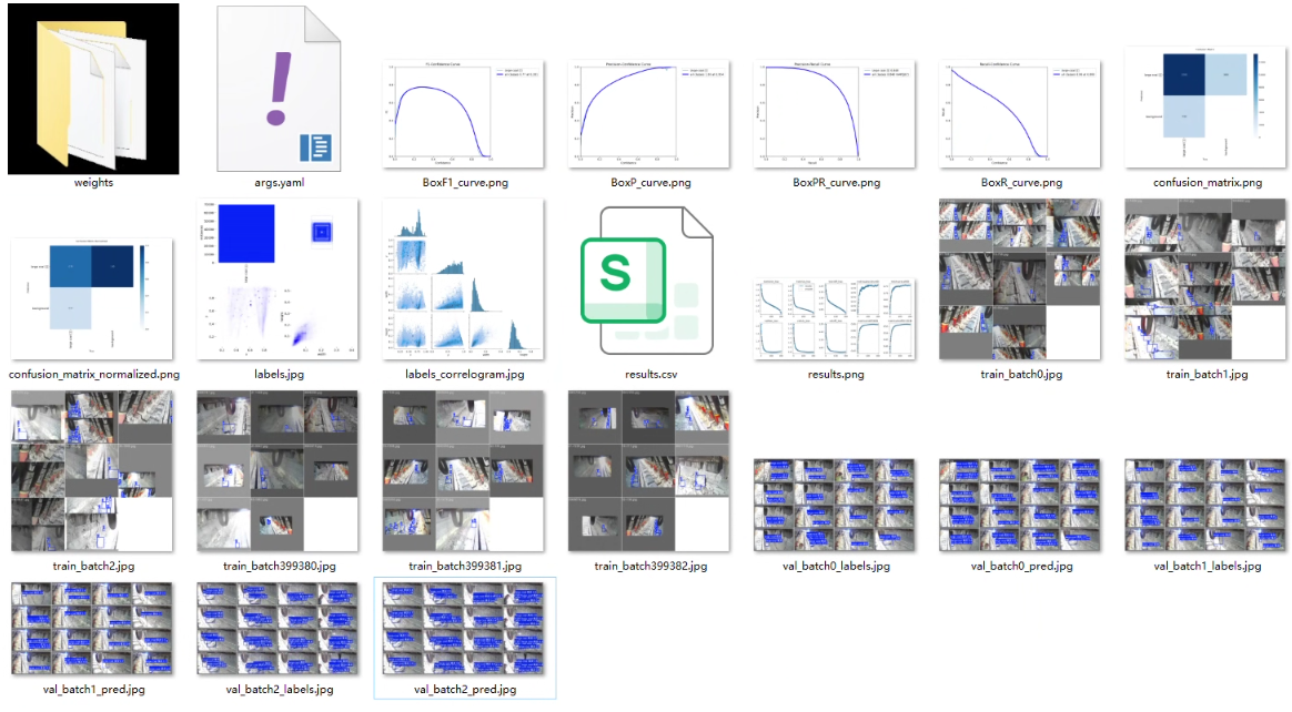 image-20250729182927382