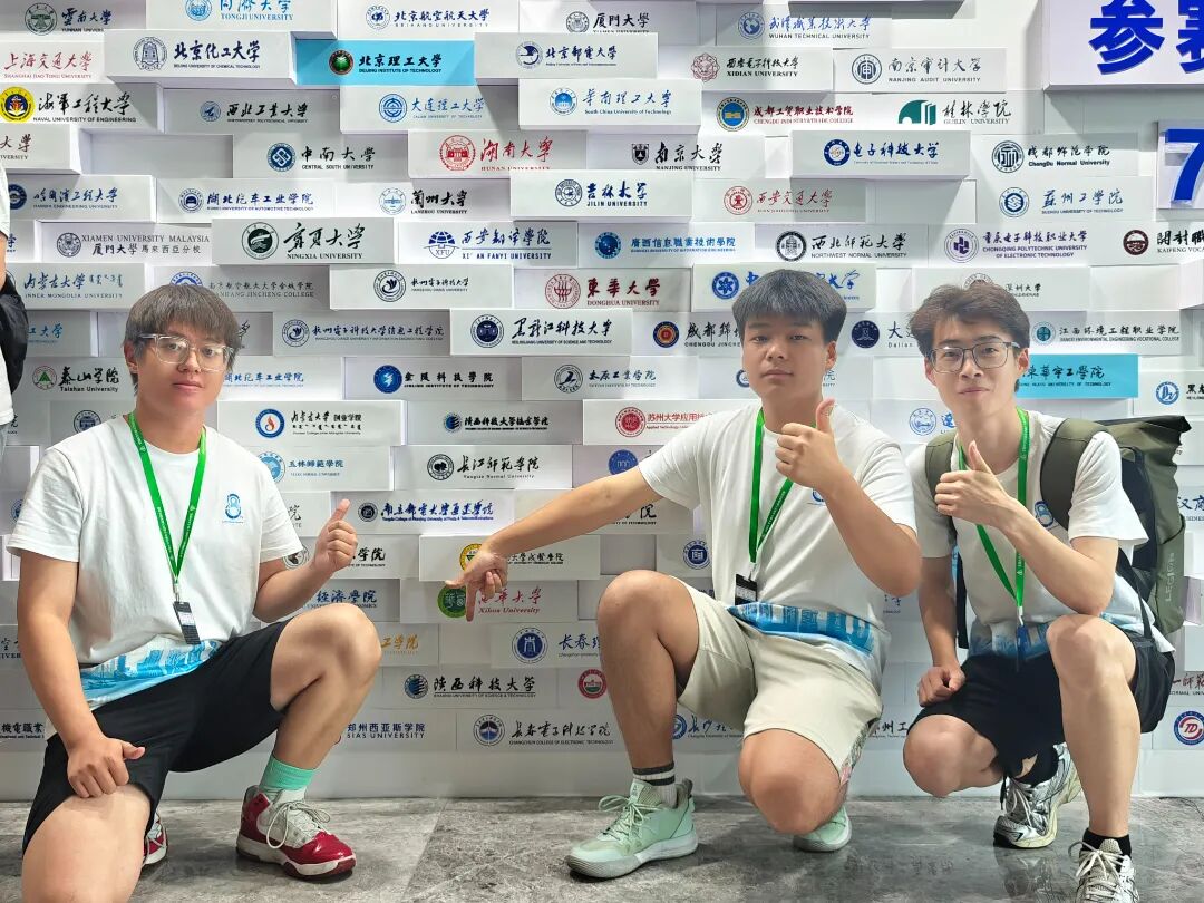 微信图片_20250908094342_31_911.jpg