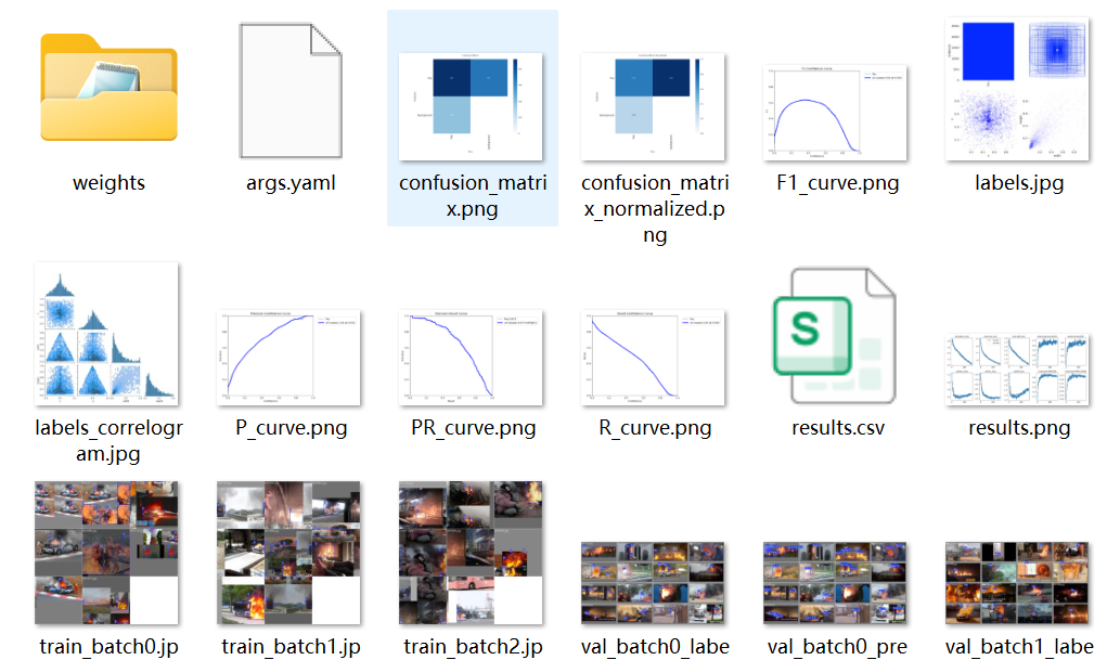 image-20250531134005676