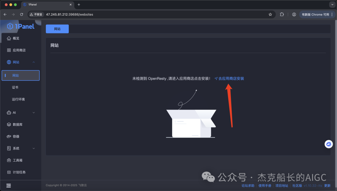 实战|免费AI智能体搭建平台：n8n云端部署超详细教程，轻松实现智能化业务流程！_n8n教程