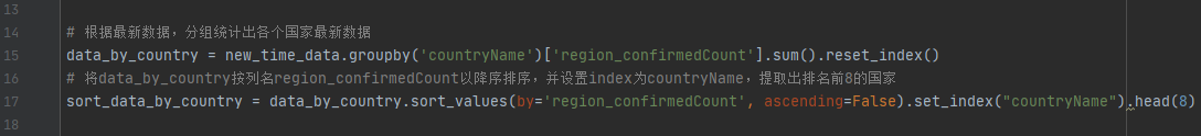 image-20240516135329285