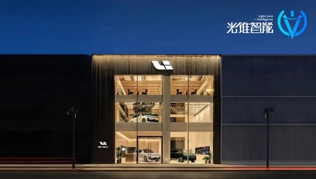 当一家车企出现在AI顶会