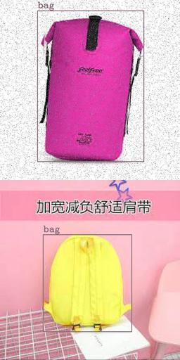 标注图2