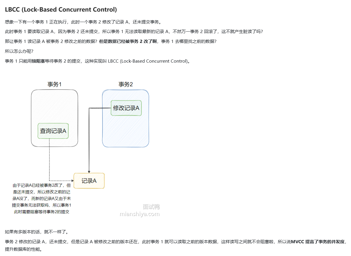 image-20250314131732012