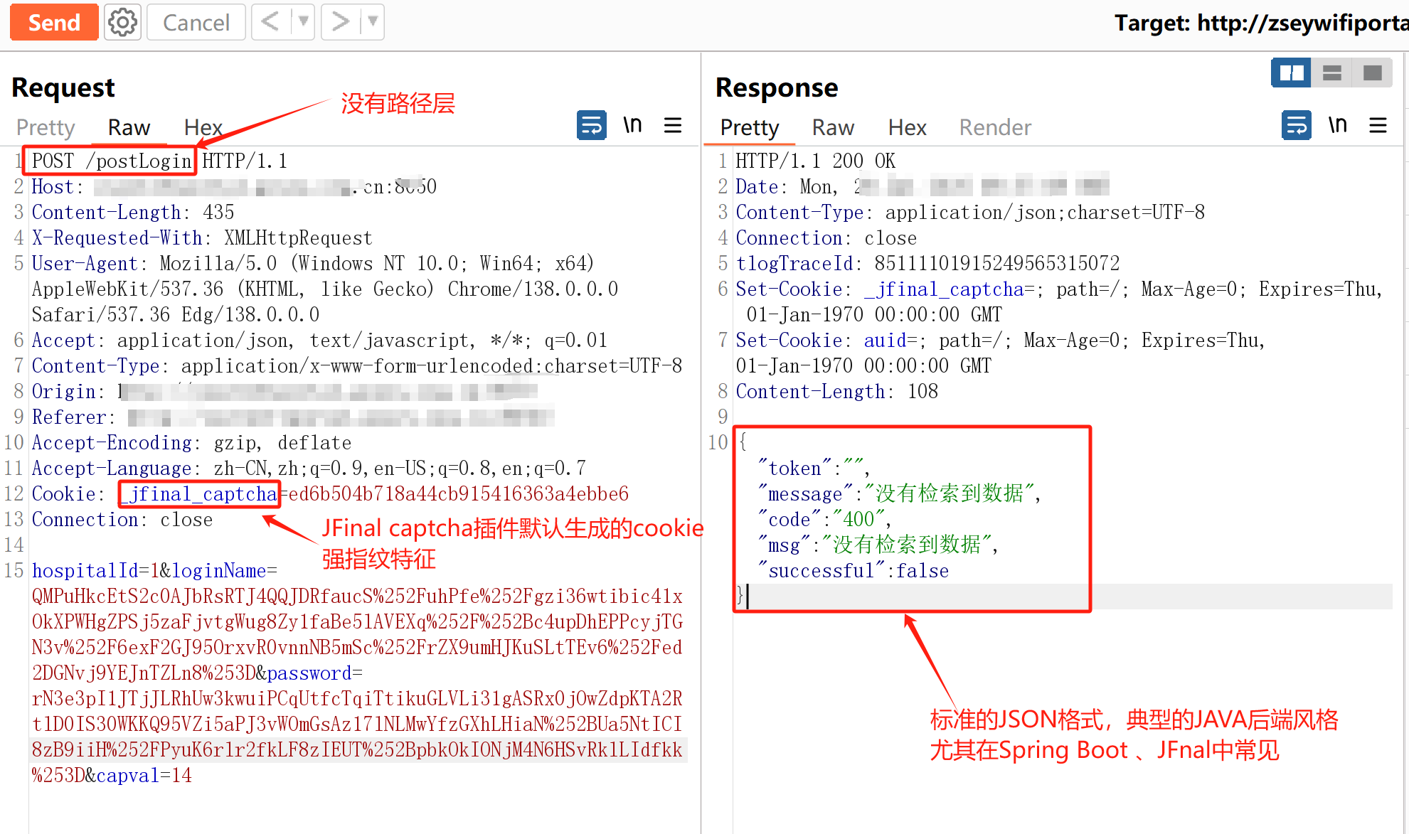 1753701330_68875bd25fe5e2cbf0021.png!small?1753701330396