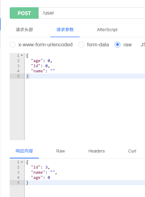2025-08-12T15:32:37.png