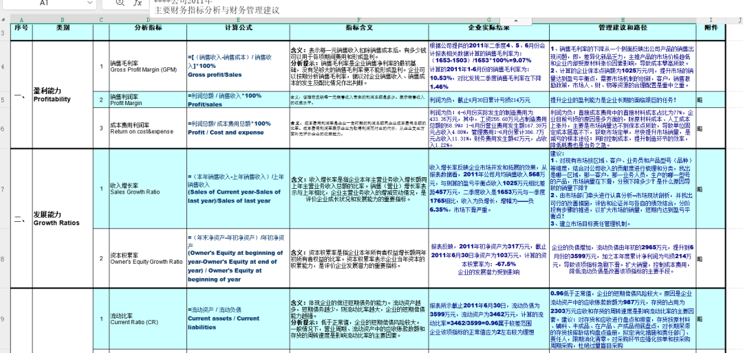 f27a13f3cf9cb0071950122bf4cf682c.png
