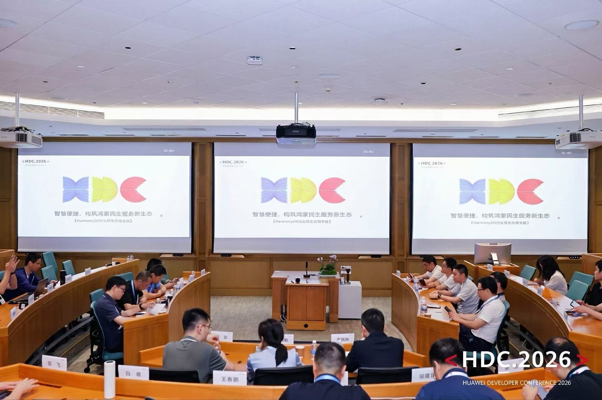 微信图片_20260615153427_8232_28.jpg