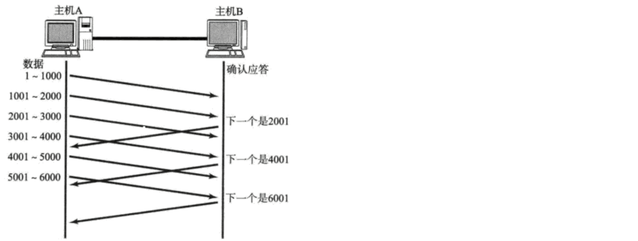 image-20260316131430788