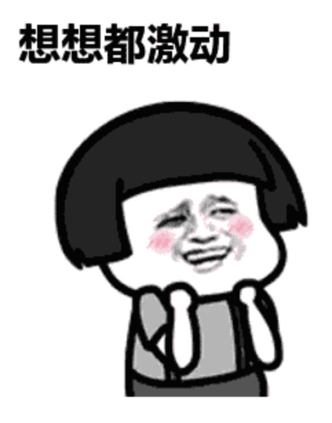 秒送LBS场景下的C端SOA服务容灾建设之-数据备份篇_数据_08