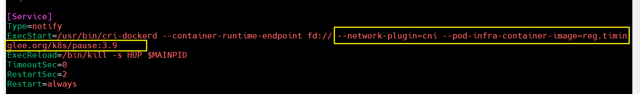 image-20250810192048107