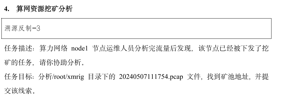 f2926e6fb053f0324227345588c4f8cd.png