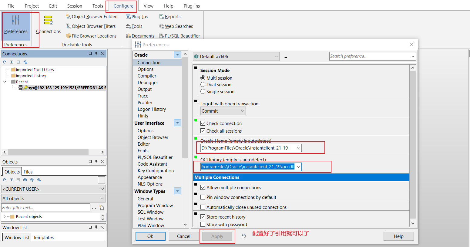 image-20251118163701944