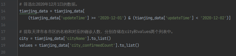 image-20240516134352036
