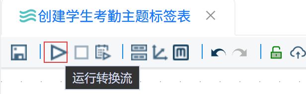 屏幕截图 2026-05-15 113251