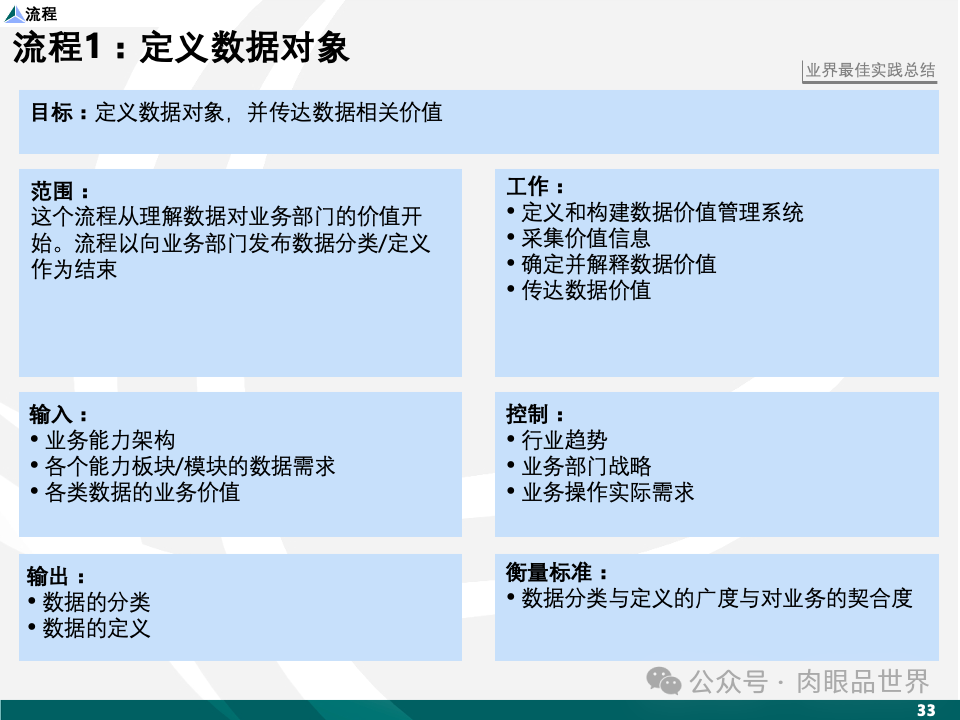 f2baa129101f42fb0ea9bb485c28fbc7.png