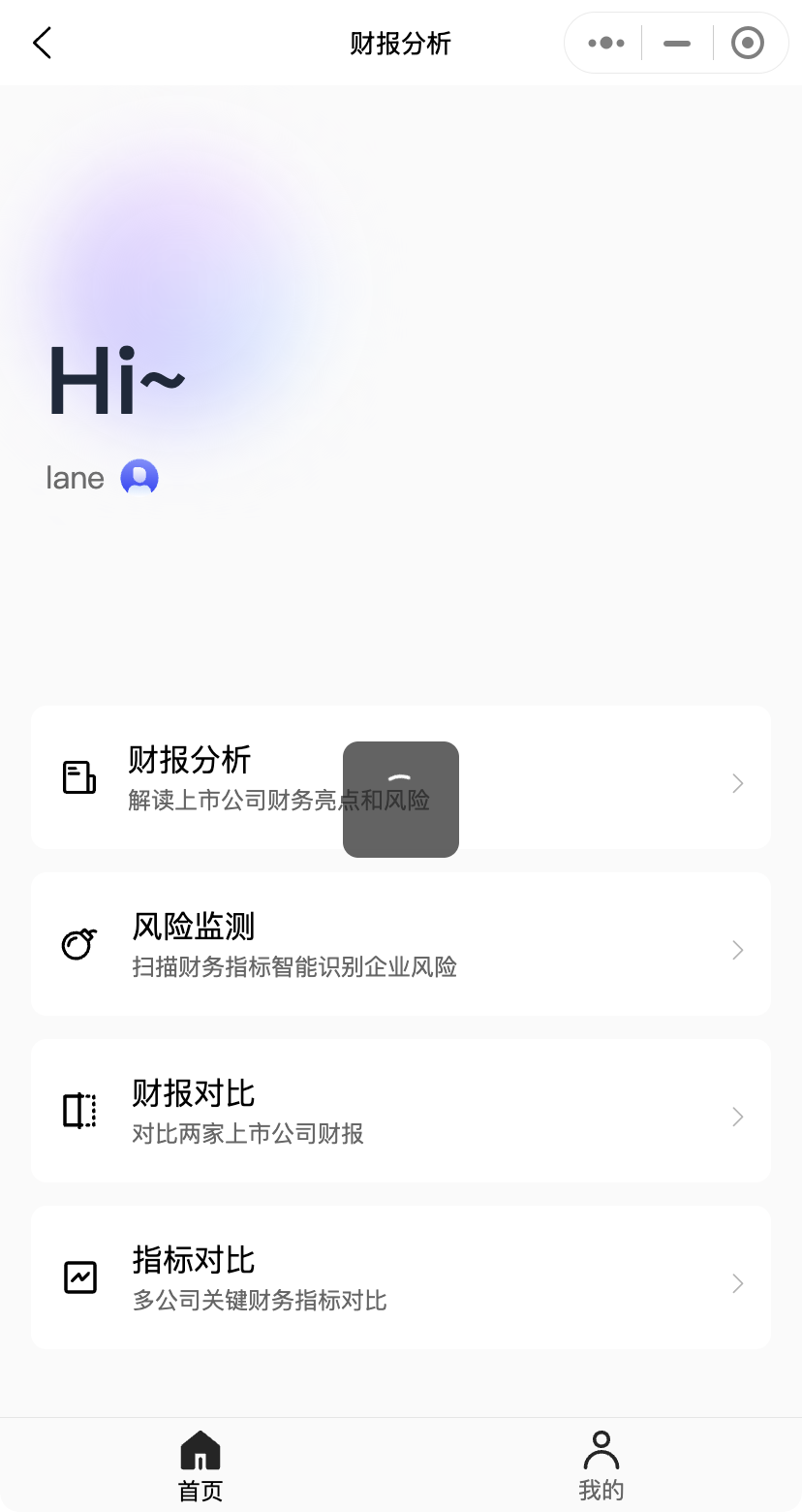 image-20250909153717-n7xhh6z