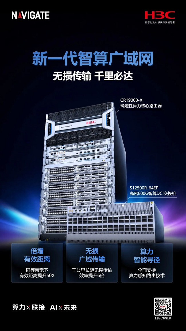 图片 2.png