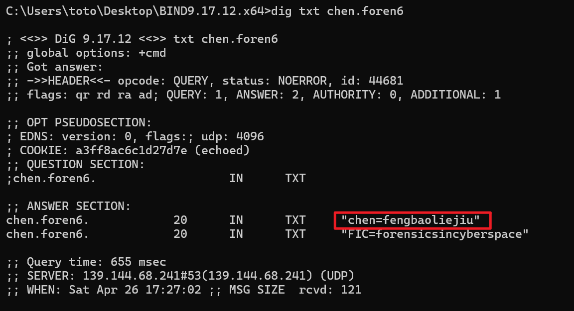 image-20250426172731169