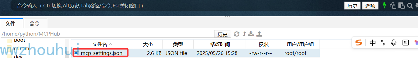 image-20250526202902054