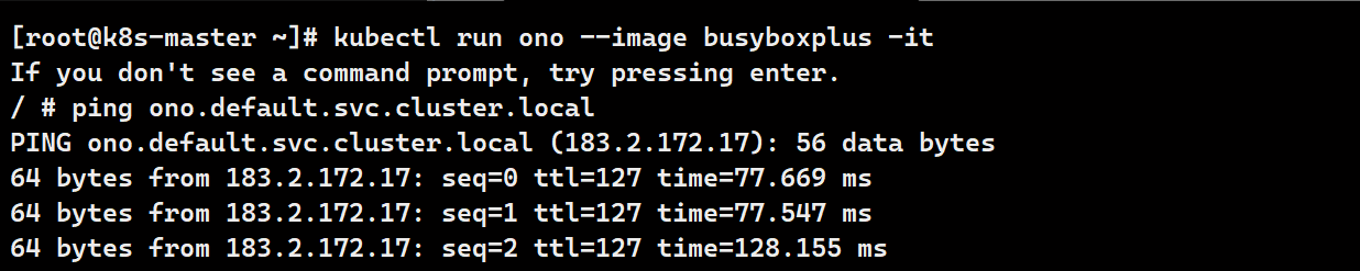 image-20250814101459420