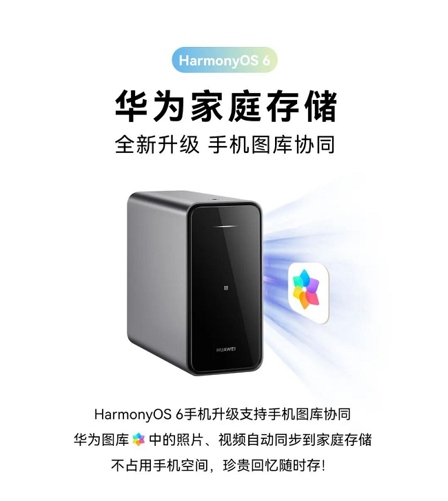 图片 8.png
