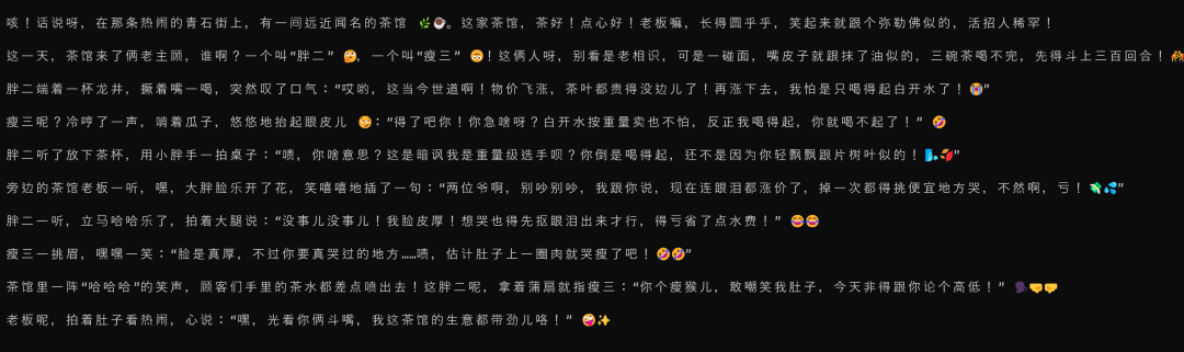 使用 Microsoft Agent Framework实现 Agent 会话持久化