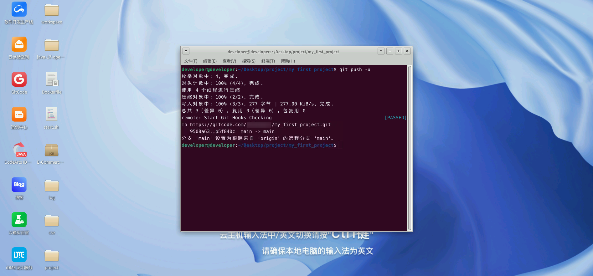 eacc09841a760cc225906e93694f7bc2.png