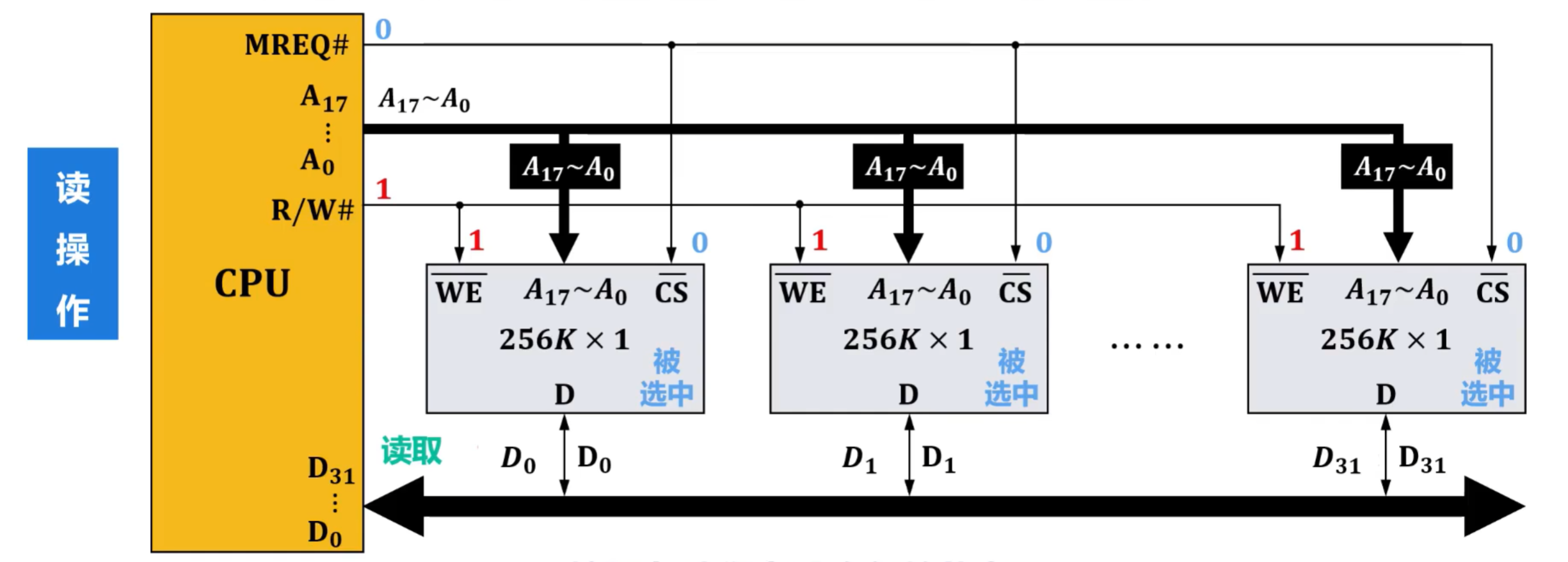image-20250831212438579