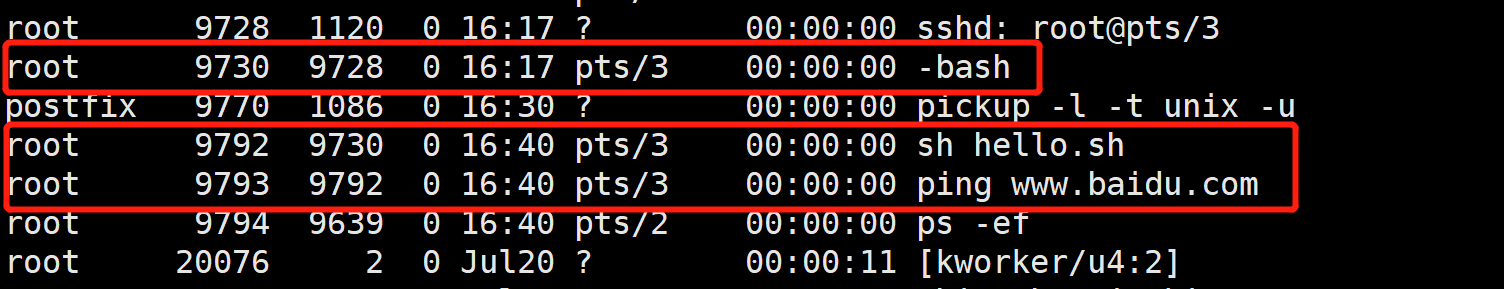 image-20230730164100059