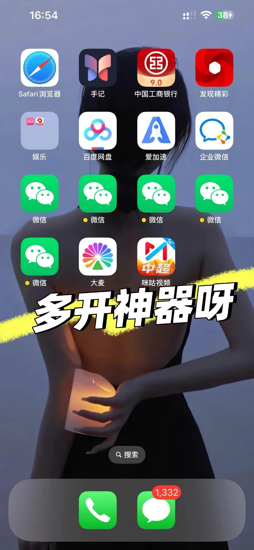 文章图片