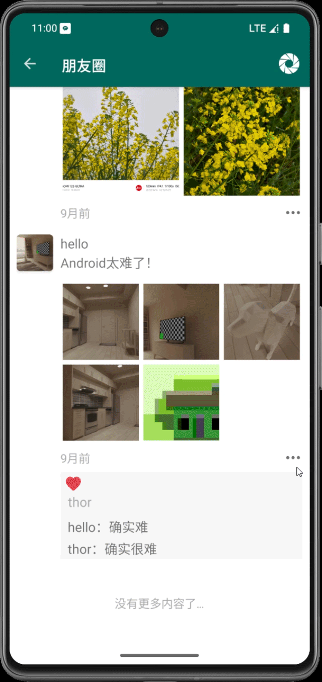Android-Emulator---Pixel_7_Pro_API_35_5554-2024-12-28-19-00-41