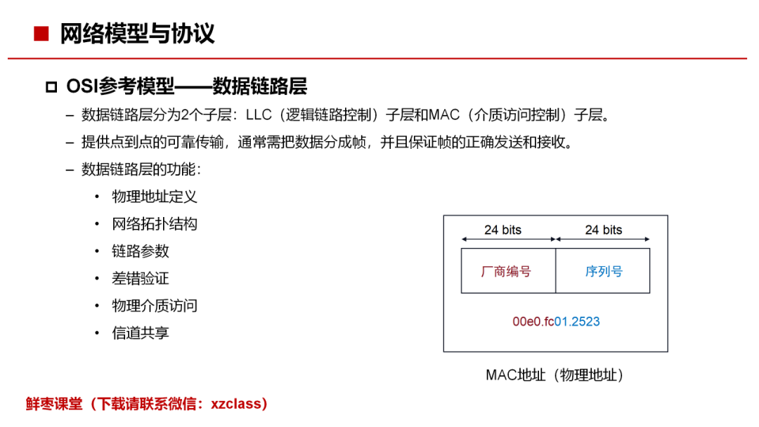 f33b65d1c63f0f060285f64c400e0fe6.png