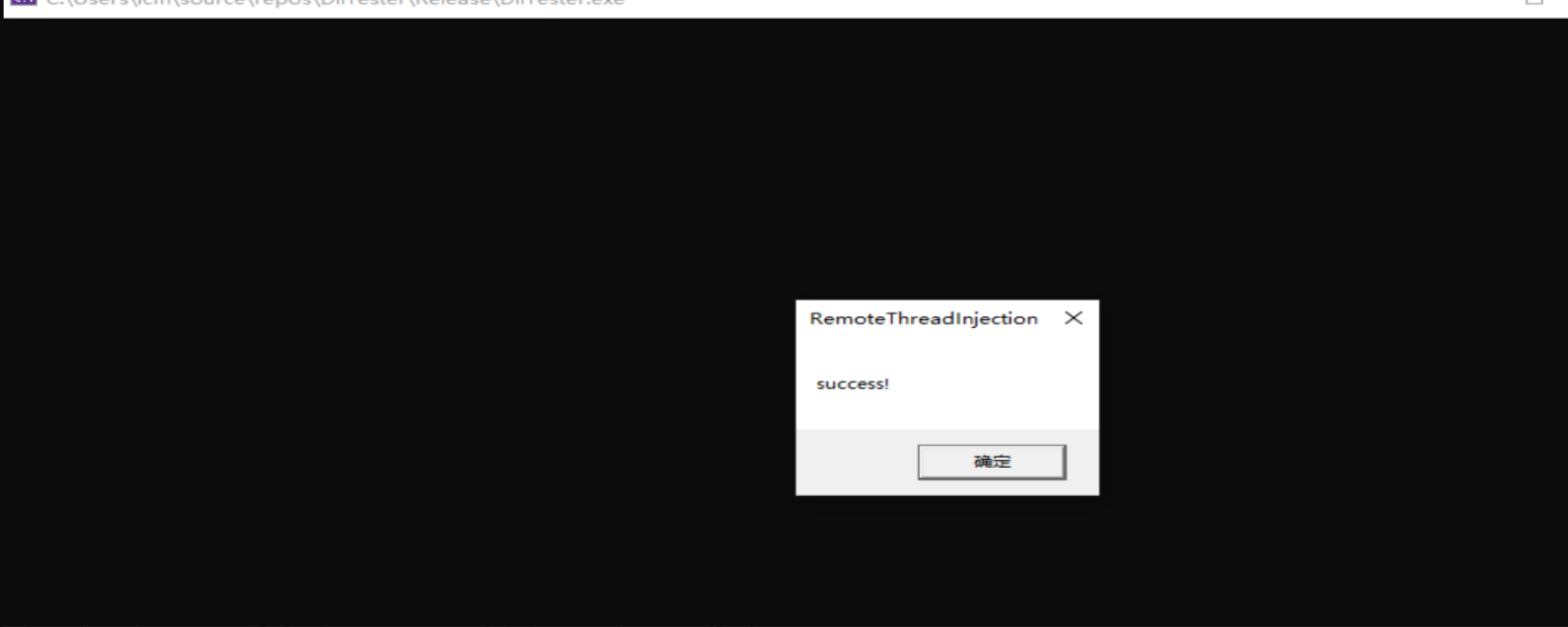 image-20260719141347276