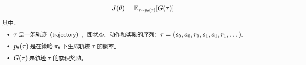 image-20250923204104943