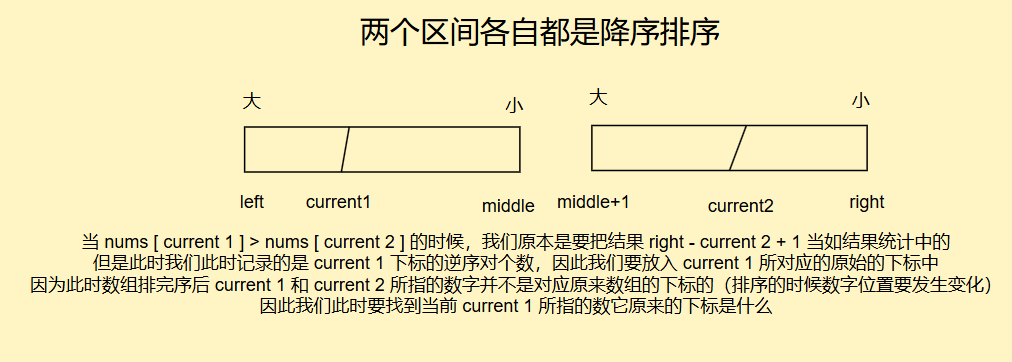 image-20250828173726710