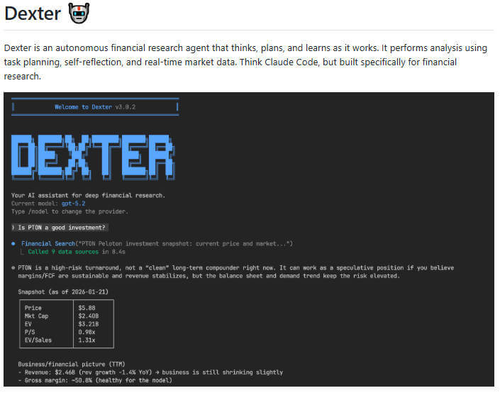 dexter 项目介绍图