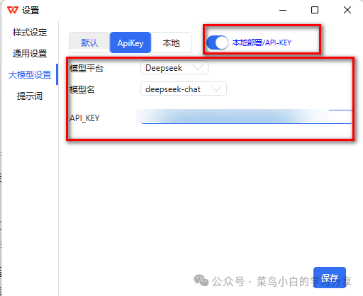f3589217e3b823ad72eba0dca9226a46.png