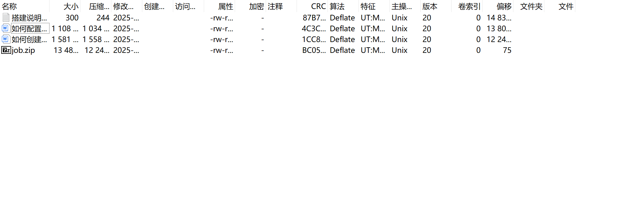TRX自动兑换机器人源码/机器人闪兑钱包/能量管理/钱包监控（含详细教程）_trx能量租赁机器人源码-CSDN博客