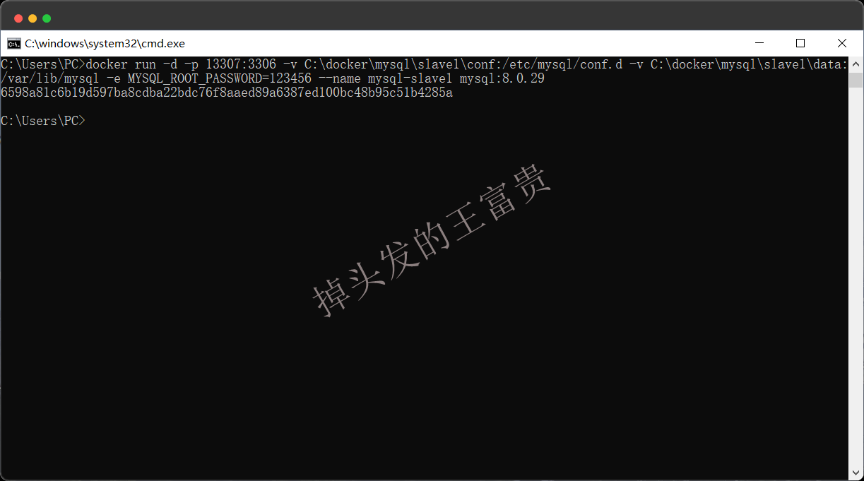 image-20250708194921214