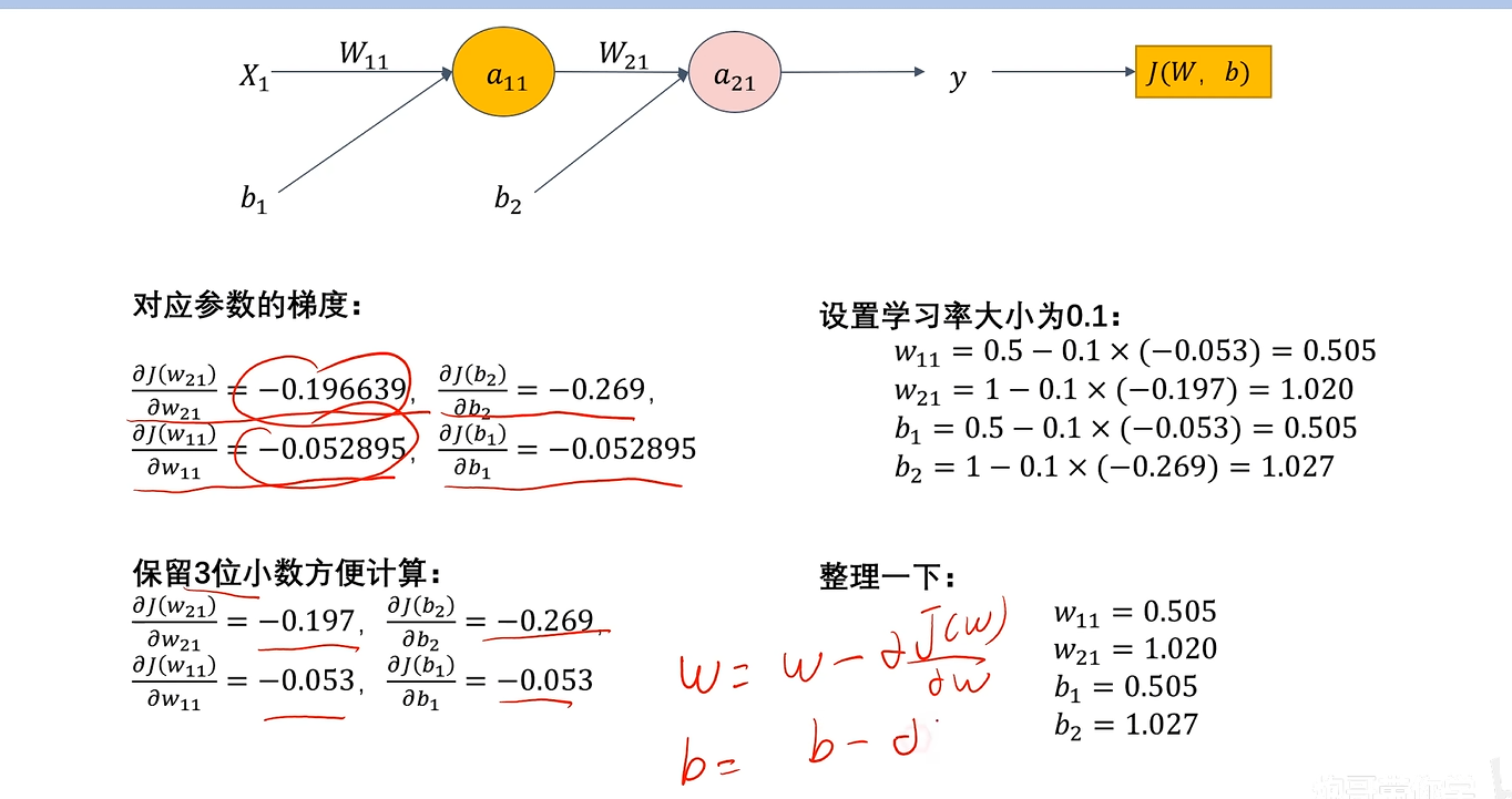 image-20250715113122746