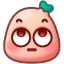 鄙视
