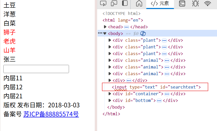 image-20251029153833043